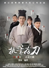 精品女同一区二区三区在线观看